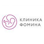 Многопрофильный медицинский центр в Москве «Клиника Фомина»: забота о вашем здоровье в одном месте
